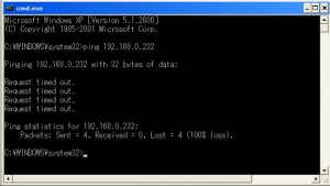 VPN-04 VPN 041 300x169 PacketiX VPN Server(β2)を使う