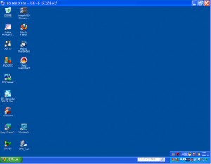 RDP_Client-05 RDP Client 05 300x234 PCからRDP接続(PacketiX編)