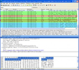 WakeOnLAN-02 WakeOnLAN 022 300x267 Remote Power 2010でWOL
