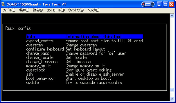 Raspberry PiでOSをインストール Raspi setup 04a Raspberry PiでOSをインストール