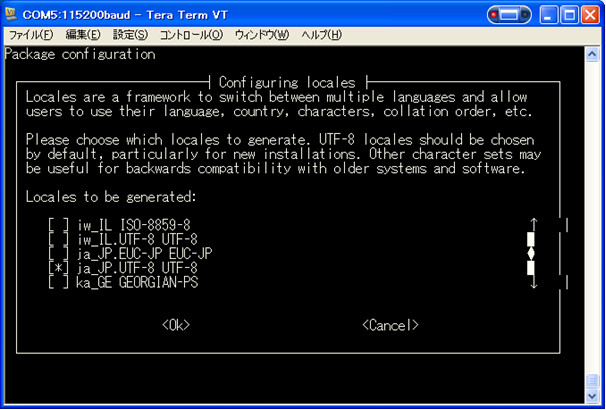 Raspberry PiでOSをインストール Raspi setup 23 Raspberry PiでOSをインストール